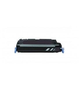 Toner Συμβατό Q2681A CYAN